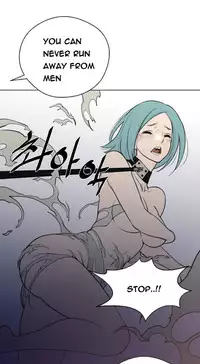 Perfect Half Ch.1-22 (English) (Ongoing)