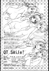 (C83) [Nobita Graph (Ishigana)] QT Smile! (Smile Precure!)