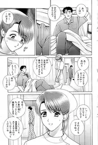 Comic Bazooka 2007-05