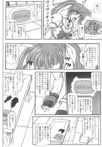 [Cyclone (Izumi, Reizei)] 840 -Color Classic Situation Note Extention- (Mahou Shoujo Lyrical Nanoha)