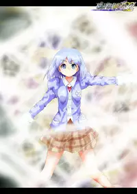 [Dende] Fushigi Sekai -Mystery World- Nonona 32 ~Ao no Kyuuseishu Mea vs Shi no Daimaou, Fukuen no Magan Kousoku Hengeki Ingokukei~