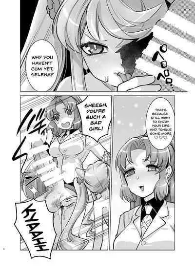 Okkii Serena ga Futanari de Chicchai Maria o Harabote sasechau Shimai Ai | Serena's So Big She Makes Little Maria Look Pregnant When These Two Sisters Make Love