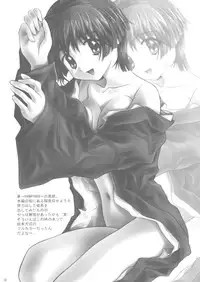 [IRODORI (SOYOSOYO)] Soyosoyo's Works 7 (Ai Yori Aoshi, Full Metal Panic!)