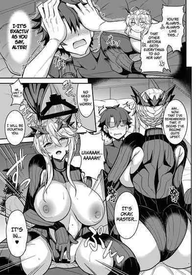 [Yasakani] Lancer Artoria (Alter) (FGO Icha Love Ero Goudou ~Junai Tokuiten Lovedea~) (Fate/Grand Order) [English] [The People With No Name]