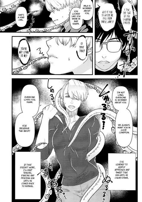 Tsure ga Shokushu ni narimashita [ENG)