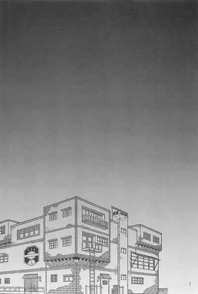 (Waga Te ni Hikigane o 24) [MILK (Fuchino)] Megane-kun wa ○○○ ga Suki 2 (World Trigger)