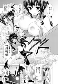 COMIC BAVEL 2015-09 [Digital]