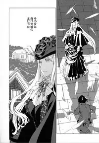 [Anthology] Mebae Vol. 5 - Vivid Girls Love