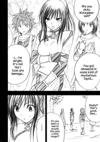 [Crimson (Carmine)] Tada no Haji | The Only Shame (To LOVE-Ru) [English] {Hennojin}