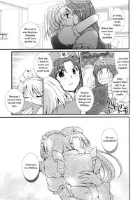(C78) [DOORS, UA (Sakura, Teramoto Kaoru)] Under the Rose (Touhou Project) [English] [Wings of Yuri]