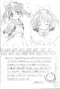 (CR24) [Chokudoukan (Hormone Koijirou, Marcy Dog)] Naughty Girls