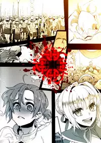 (COMIC1☆13) [DA HOOTCH (ShindoL)] BOUDICA -Yakusoku Sarezaru Shouri no Joou (Fate/Grand Order) [Chinese] [废欲加速汉化]