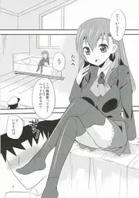 (COMIC1☆8) [gallop (shige)] Sekkyoku-teki Juujunyoukan ~Suzuya Hen~ (Kantai Collection)