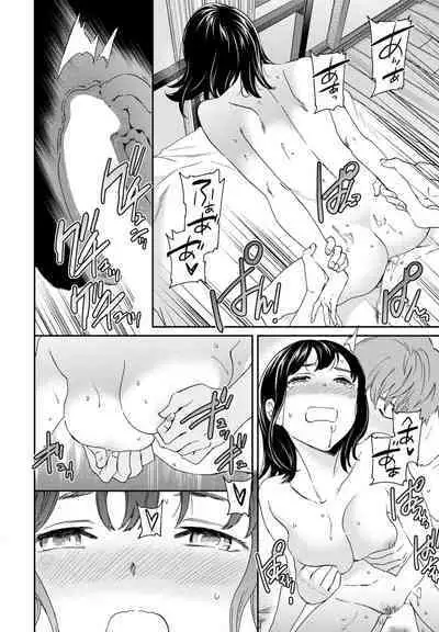 COMIC Penguin Club 2023-06