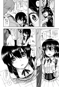 COMIC Anthurium 033 2016-01