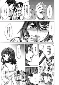 COMIC MEGAPLUS Vol. 46 2007-08