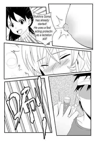 Shokugeki no Soma! Nagiri Erina no Nyotairyouri | Food Wars! The female body 1