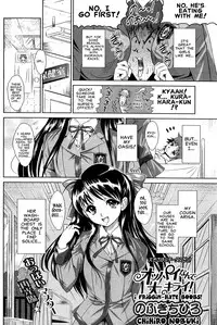 [Nobuki Chihiro] Oppai Nante Daikirai! | I Friggin' Hate Boobs! (COMIC SIGMA 2014-04) [English] [Carstairs]