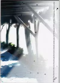 (C79) [Traumatize (Kagome)] Walk the Aeons (Ore no Imouto ga Konna ni Kawaii Wake ga Nai)