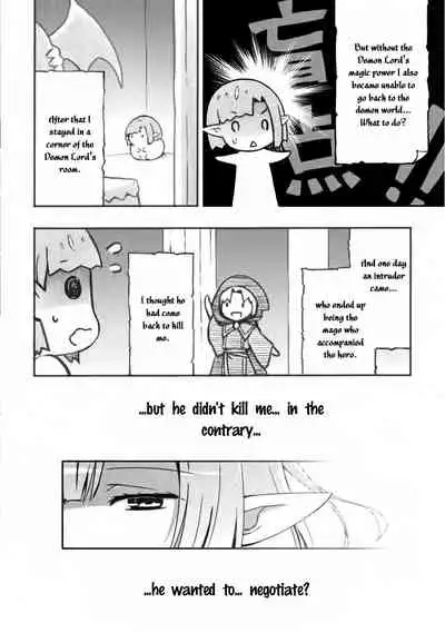 Dungeon Kurashi no Moto Yuusha 1 | A Former Brave Resident in the Dungeon Vol. 1