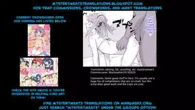 [Maita Keikaku (Sennomori Maitake)] Otokonoko BOX2 [English] [mysterymeat3]