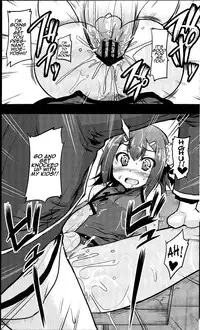 (COMIC1☆4) [Echo View (Shibusawa Hayato)] Baka na Hideyoshi to HMK no Inbou | Stupid Hideyoshi and the HMK Conspiracy (Baka to Test to Shoukanjuu) [English] =Masamune+Kemikan=