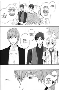 (C86) [Sneeeze (Kubu)] Namae o Yonde, Dakishimete | Call My Name, Embrace Me (Free!) [English]