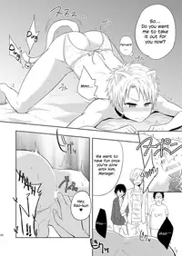 (C90) [Majihama. (Mebata Shun)] Momota-ke 6 ~Renji to Mitsugo kouhen~ [English] {Shotachan}