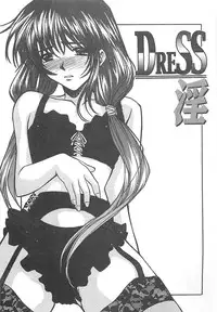 [Ayano Naoto] Sweet Dreams