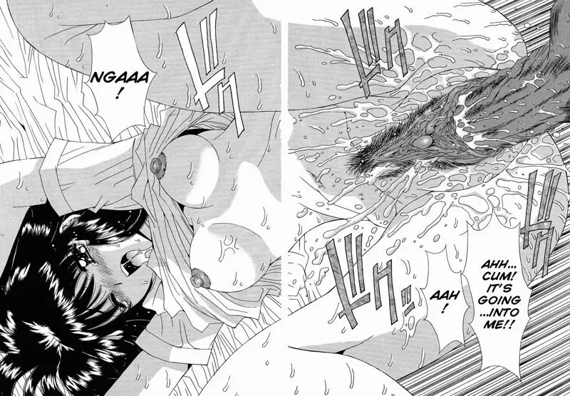 Kinki Chiku 05