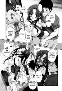 [Kiya Shii] Mind of Sisters Ch. 1-3 [English] [Yoroshii, Doujin-Moe]