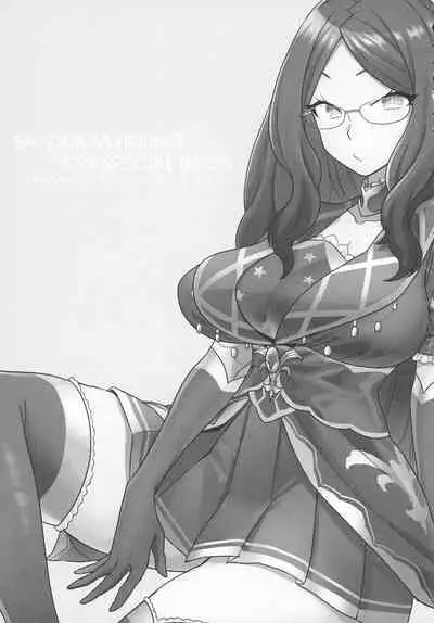 (C99) [Sayonara Hornet (Yoshiragi)] RE - EDITION (Fate/Grand Order)