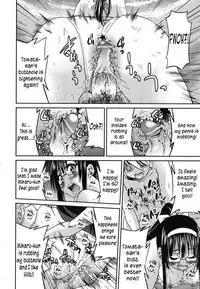 [Inoue Yoshihisa] Mazocian [English] [CrowKarasu]