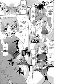[Kamisiro Ryu] School Maid (COMIC Megastore 2011-05) [English] {doujin-moe.us}