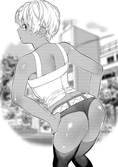 [Hontoku] Mesuiki Otokonoko [Digital]