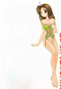 [Cremutsu Cule] Himitsu no Love Party