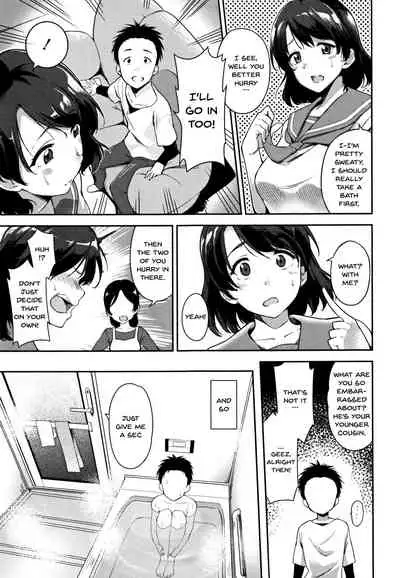 [sugarBt] Ai ga Nakutemo Ecchi wa Dekiru! - Even if There is No Love You Can H! [English] {Doujins.com}