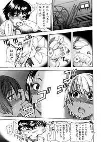 [Shiwasu no Okina] Sei So Tsui Dan Sha