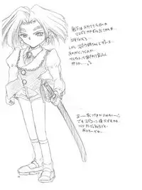 (C57) [RoriE-Do (Saeki Takao)] tWo With (Zanteihan) (Pretty Sammy, Kizuato)