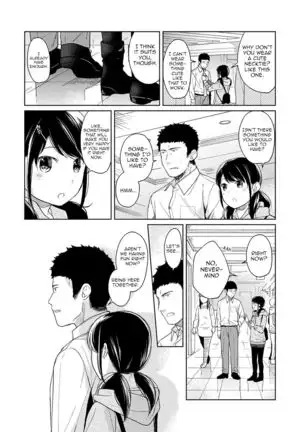 1LDK+JK Ikinari Doukyo? Micchaku!? Hatsu Ecchi!!? Ch. 1-22