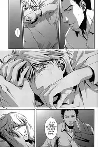 (C76) [RUZE (Kado)] Heart Beat Heart Break (Persona 4) [English] [PALANTINE]