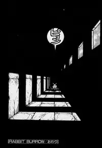 [Azuma Kyouto] Leotard Connection