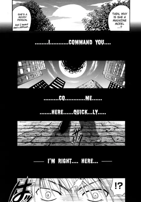 Anata o Suttemo Ii Desu ka?