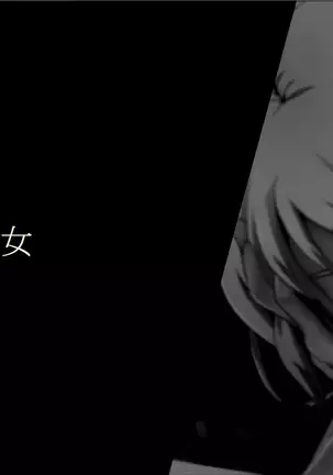 Nurunurumamire. - supokosu shoujo o lotion mamire ni suru CG shuu -