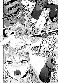 (C95) [Ichinose Land] Kashima to Love Love Dousei Seikatsu (Kantai Collection -KanColle-) [Chinese] [無邪気漢化組]