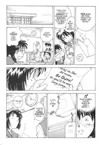 [Inbaku Gakuen] S & M University No.2 [English]