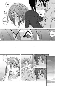 [Fuuga] Sensei wo Mitekudasai | Sense of Values of Wine [English] [Faytear + World Three] [Decensored]