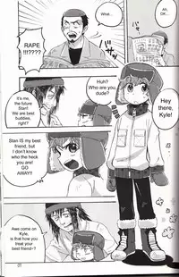 (HaruCC18) [Sunatoka Aoi Noyama (Yoneda)] Bad Future (South Park) [English] [Adorable Doujinshi Scanlations]