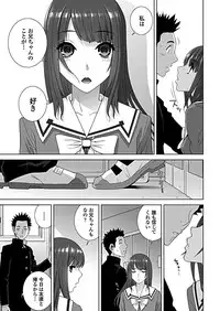 COMIC Penguin Club 2019-03 [Digital]