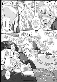 (Kouroumu 7) [Italiya, Kurosumi Yakousho (Tonyman+)] Yakumo Yukari no Chitai 1 (Touhou Project) [English] [robypoo]